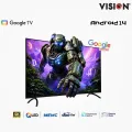Vision 43" QLED Google TV 4K PQ6 Galaxy Plus - 761973 with Free delivery.