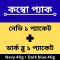 Fabric colour for black Pant - sodium sulphur colour. 