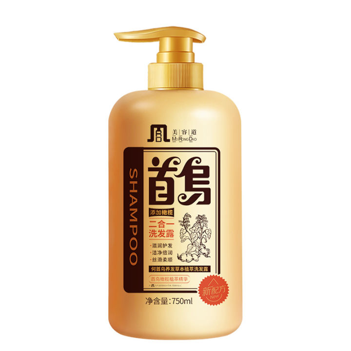 Beauty%20Tao%20He%20Shou%20Wu%20Nourishing%20Shampoo%20Black%20Hair%20Shine%20Oil%20Control%20Refreshing%20Anti-dandruff%20Anti-itch%20Shampoo%20Lotion%20can%20be%20wholesale%20-%20Image%206