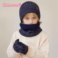 Kids Hat Scarf Gloves Set Cozy 3-piece Kids Winter Hat Scarf Gloves Set Warm Windproof Unisex Children Beanie Gloves Neck Warmer Set Girls Boys Beanie Scarf Set. 