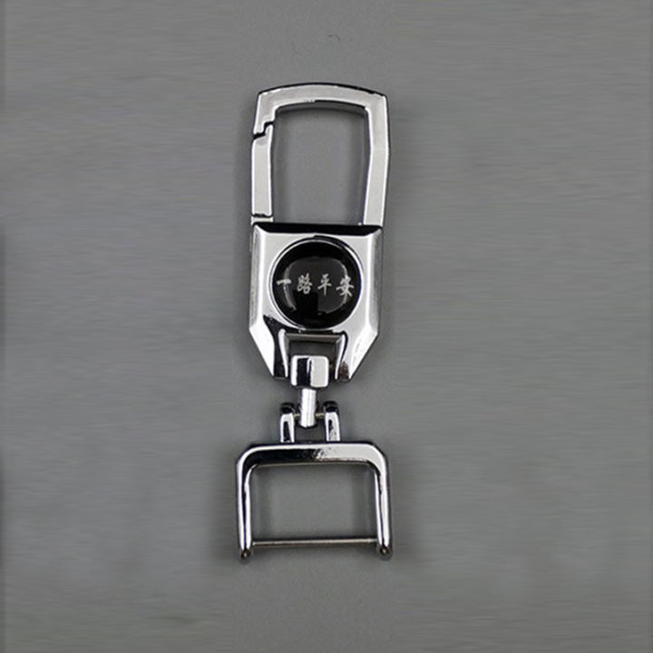 BMW%20Toyota%20Logo%20Metal%20Car%20Keychain%20Creative%20Anti-lost%20Waist%20Pendant%20Keyrings%20KeyChains%20for%20Man%20and%20Woman%20Car%20Accessories%20-%20Image%208