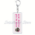 Popular Funny Meme I Am Just A Girl Sad Hamster Key Chain Keychains Ring for Accessories Bag Pendant Keyring Jewelry Fans Gifts.