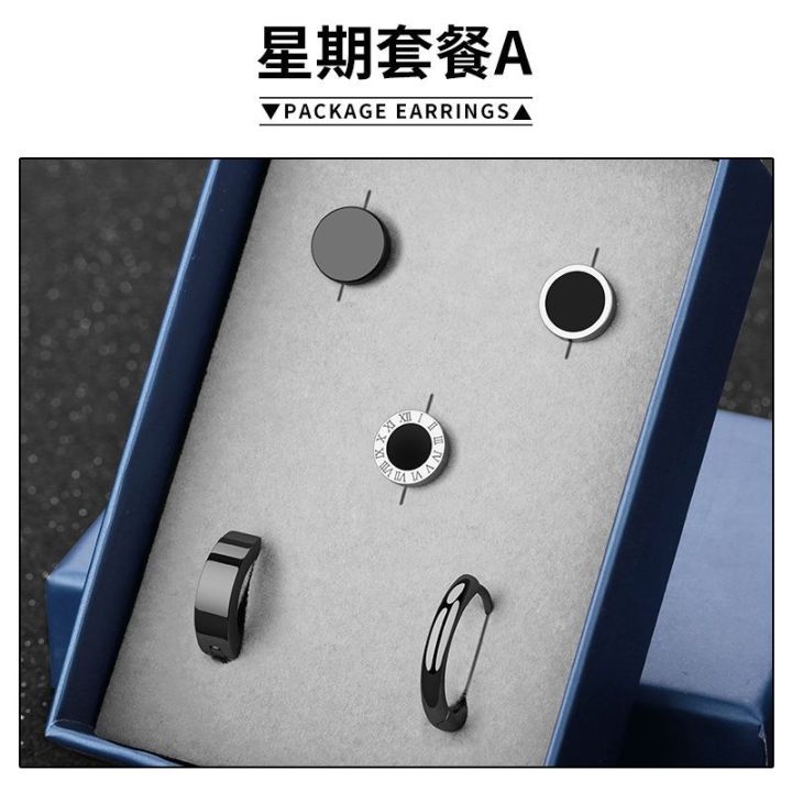 %5B%20New%20%5D%20Titanium%20Steel%20Ear%20Studs%20Suit%20Men's%20Retro%20Non-Fading%20Earrings%20High%20Sense%20Simple%20Earrings%20Women's%20All-Match%20Fashion%20Ornament%20Accessories%20-%20Image%208