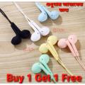 Music U19 Earphone Colorful Matte Earbuds Stereo Wired Earphones with Microphone Imported from China High sound High bass Stereo Music High quality. 