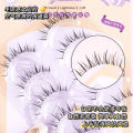 Natural Simulated Thai little Devil Artificial Eyelashes transparent stalk comic fairy eyelashes lower eyelashes. 