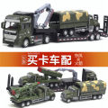 1:50 Alloy Plate Transporter Trailer 33CM Car Model Rocket Laucher Missile Dongfeng Amazon Cross-Border Toy.