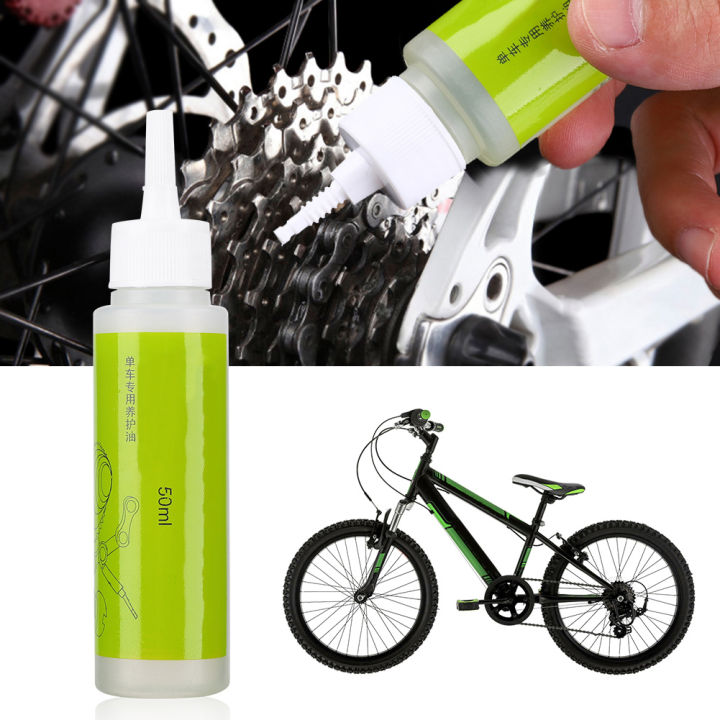 50ML Bicycle Chain Lube Bike Maintenance Lubricant Cycling Lubrication Tool