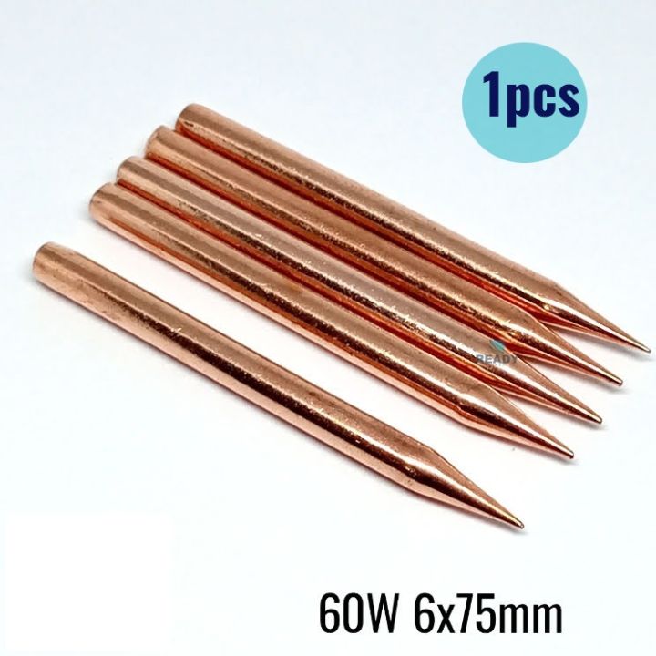60W%20Soldering%20Iron%20Coper%20Bit,%20Copper%20Tip,%20Copper%20Soldering%20Tip-%2060W%20-%20Image%202