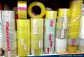 White Gum Tape for Carton Binding Wide 3" (inch) and Length 157 Meter (Big Size, 145 Yard) 6pcs. 