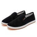 3522 Cloth Shoes Men's Tendon Bottom Waterproof Surface Soft Bottom Breathable Casual Skateboard Shoes Slip-on Driving Work Shoes. 