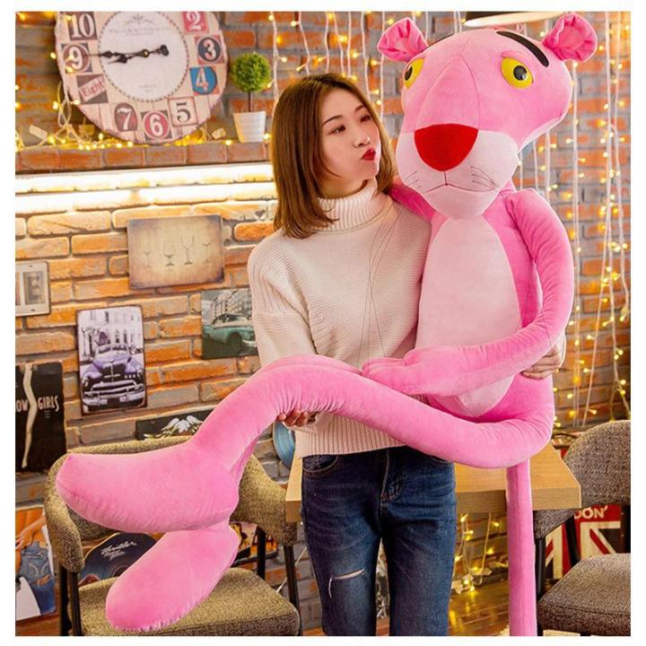 Disney Pink Leopard Doll Naughty Leopard Doll Dalang Leopard Plush Toy Tigger Same Plush Toy Pink Panther Cartoon And Animation