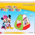 Baby Tent Play House Toy With 50 Ball Set for Kids- Multicolor.