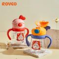 ROVCO RK-B1049 Straw Cup (250ML). 