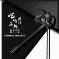 【Logic Gadget Big discount】Mobile Gaming Headset XG-120 With HD Mic Wired In-Ear Earphone. 