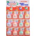 Safe Camera Silicone Baby Soother -1 Pieces (CHUSNI). 