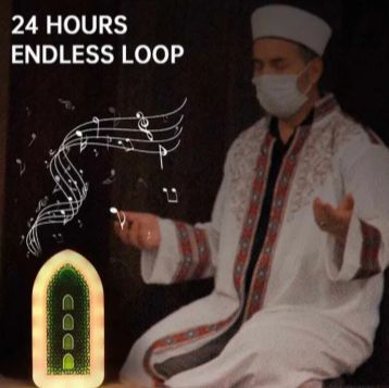 New%20Islamic%20Plug%20in%20Reciting-Quran%20with%20LED%20light%20system,%20speaker%20system%20-%20Image%204