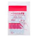 200 Counts Paraffin Wax Liners for Hands & Feet Plastic Paraffin Wax Booties Bags Therapy Wax Socks & Gloves Paraffin Bath Mitts.