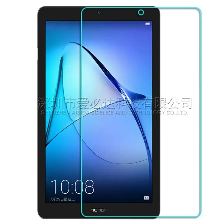 %E3%80%90YIYANGMAOYI111%E3%80%91Tempered%20Glass%20Screen%20Protector%20for%20Huawei%20MediaPad%207.0%203G%207%20BG2-U01%20BG2-U03%20BG2-W09%20Tablet%20Glass%20Film%20-%20Image%204
