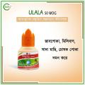 Pesticide ULALA 50 WDG - 25 gm. 