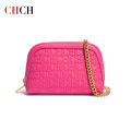 Fashionable New Women's Shoulder Bag Crossbody Bag Lightweight and Small, Multi color Versatile and Design Advanced. 