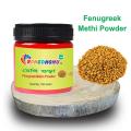 Fenugreek Powder, Methi Powder, Methi Gura -100gm. 