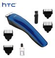 HTC AT-528 Professional Hair Clipper Trimmer for Men. 