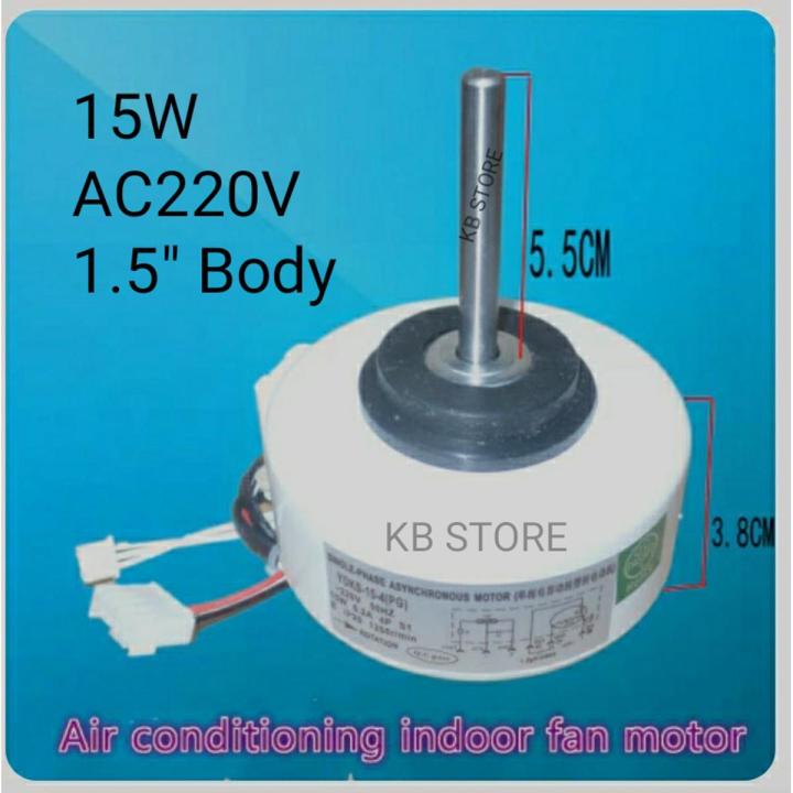 Air Conditioner Indoor Fan Motor