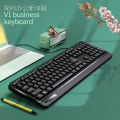 Silver Eagle V1 Keyboard and Mouse Set Wired Notebook Desktop USB Office Computer Accessories Private Model Cross-border Wholesale. 