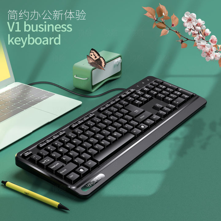 Silver%20Eagle%20V1%20Keyboard%20and%20Mouse%20Set%20Wired%20Notebook%20Desktop%20USB%20Office%20Computer%20Accessories%20Private%20Model%20Cross-border%20Wholesale%20-%20Image%202