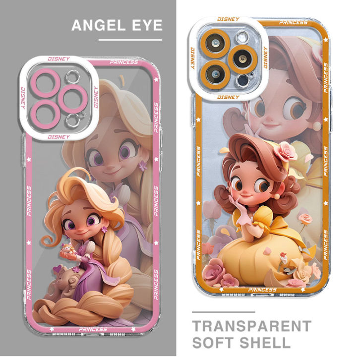 Disney Princess Girl Cute Cover Phone Case for Apple iPhone 15