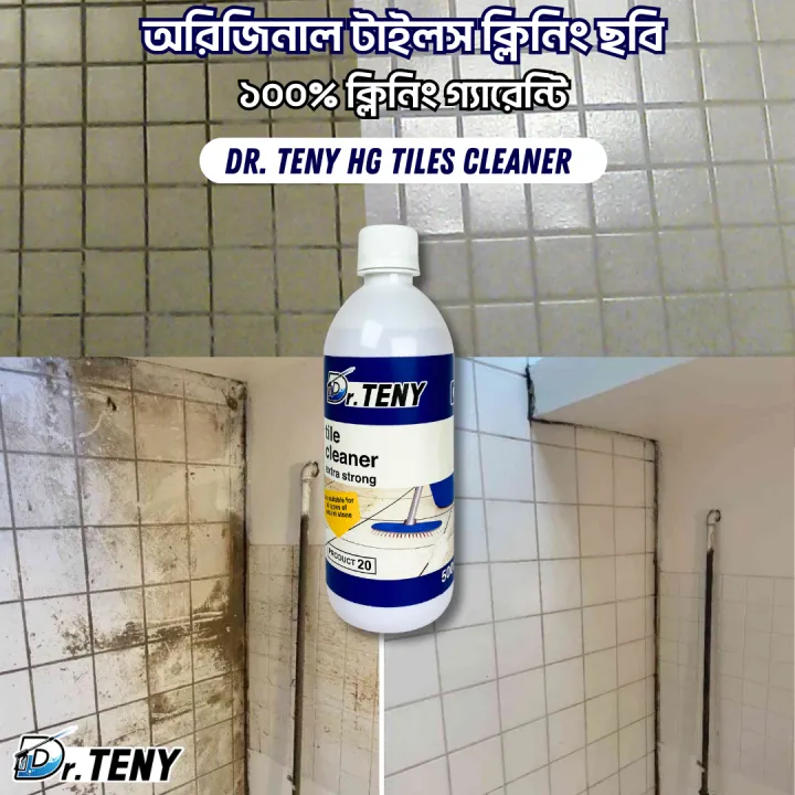 Dr.%20Teny%20HG%20Strong%20Bathroom%20&%20Tile%20Cleaner%20Spray%20500ml%20-%20Effective%20Cleaning%20Solution%20for%20Surfaces%20-%20Image%205