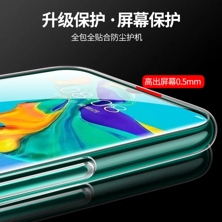 Compatible%20with%20transparent%20Huawei%20Mate20X%20phone%20case,%20Xiaomi%20MAX3%20Enjoy%20Honor%208X%20Silicone%20Note10%20case%20-%20Image%204