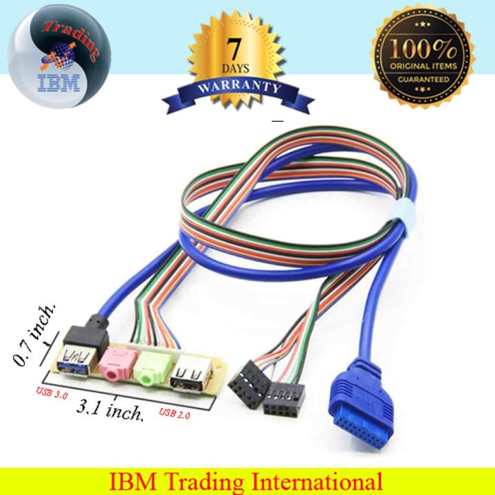 USB 2.0+ 3.0 port chassis PC computer case audio front panel replace cable