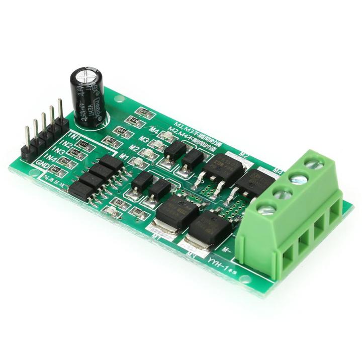 DC5V~27V%205A%20DC%20Motor%20Driver%20Board%20Module%20Reversible%20Speed%20Control%20"H"%20Bridge%20PWM%20Signal%20Controller%20-%20Image%205