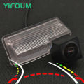 AHD Fisheye 12LED Dynamic Trajectory Car Rear View Camera For Toyota Reiz Mark X Rush Premio Avalon Crown Corolla Matrix Verso. 