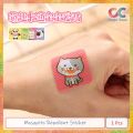 Mosquito Repellent Sticker.