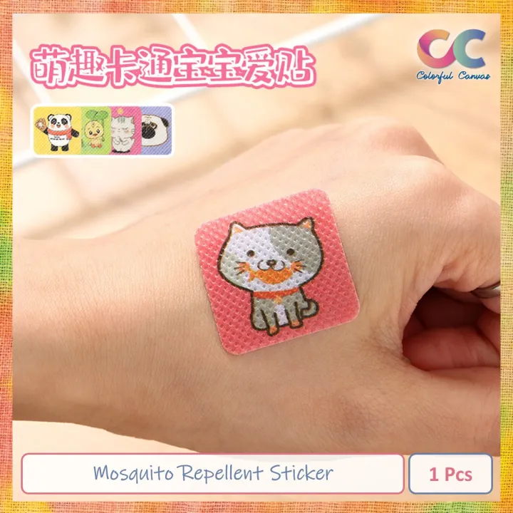 Mosquito%20Repellent%20Sticker%20-%20Image%207
