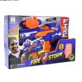 Nerf Shoot Soft Bullet Toy Electric Motorized Nerf Style Toy With 20 Free Darts And Target Board.