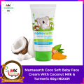 Mamaearth Coco Soft Baby Face Cream With Coconut Milk & Turmeric 60g INDIAN. 