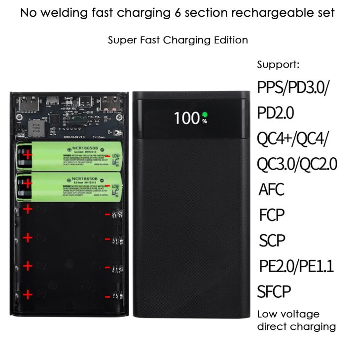 18650%20Battery%20Power%20Bank%20Box%2022.5W%20Fast%20Charging%20LCD%20Display%2020000MAh%20Power%20Board%20for%206X18650%20Battery%20Powerbank%20Case%20C%20-%20Image%207