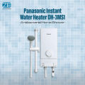 Panasonic Instant Water Heater Antibacterial Home Shower, DH-3MS1.