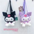 New Sanrio Kuromi Plush Bag Children Plush Bag Girls Backpack Kawaii Stuffed Toys Plushie Cartoon Women Bags Boys Birthday Gifts.