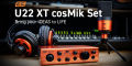 ESI Audio U22 XT cosMik Set Professional Studio Recording Bundle.