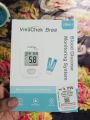 VivaChek" Bree (Blood Glucose Monitoring System Machine).