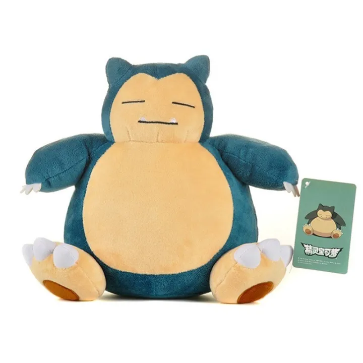 Genuine%20Pok%C3%A9mon%20plush%20doll%20Pikachu%20Jenny%20Turtle%20Geng%20Ghost%20Little%20Fire%20Dragon%20Large%20Toy%20Doll%20Doll%20-%20Image%207