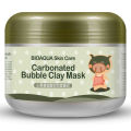 BIOAQUA Bubble Clay Mask Moisturizing Deep Cleansing Oil Control Blackhead Remover Face Mask Facial Mud Masks Skin Care for Face. 