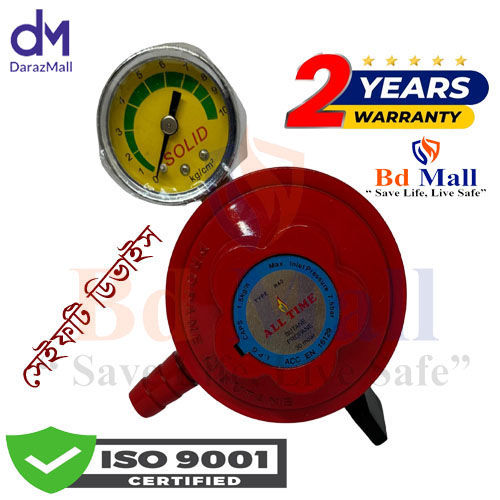 Low%20Pressure%20LPG%20Safety%20Regulator%20with%20Meter%20%E2%80%93%20High%20Quality,%20ISO%209001,%202%20Years%20Warranty%20for%20Home%20Kitchen%20%7C%20All%20Time%20-%20Image%208