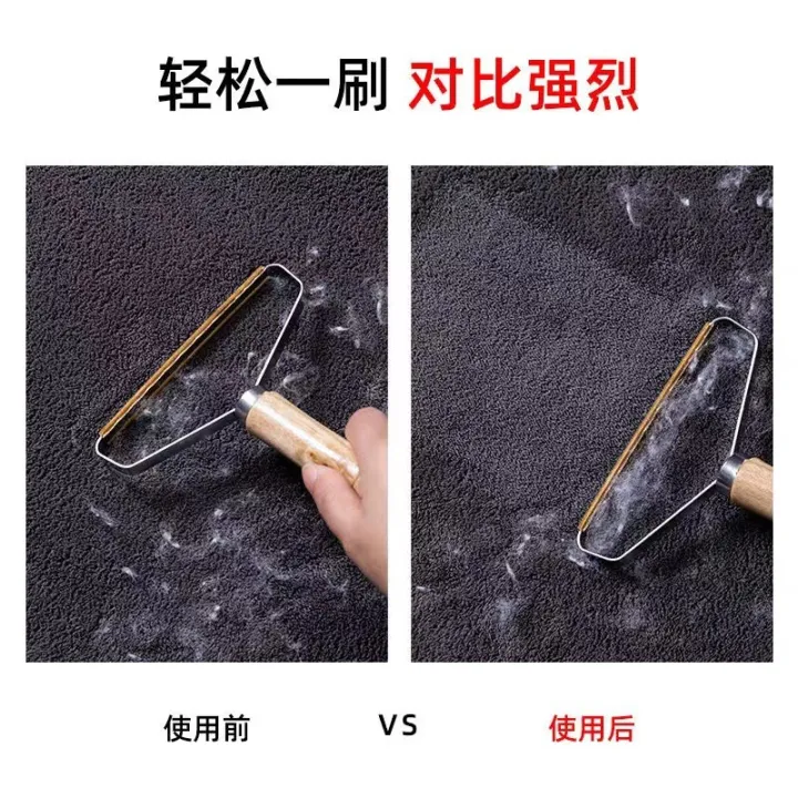%E3%80%90Innovative%E3%80%91%20Clothes%20Woolen%20Coat%20Manual%20Hair%20Removal%20Depilation%20Ball%20Cleaning%20Does%20Not%20Hurt%20Clothes%20Double-Sided%20Shaver%20Home%20Tool%20-%20Image%205