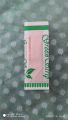 Green strip 100% Cotton One time Bandage 25 pcs..