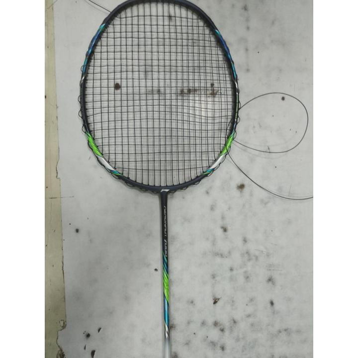 Lining Rackets Bottom Lining Badminton Racket Original | Daraz.com.bd